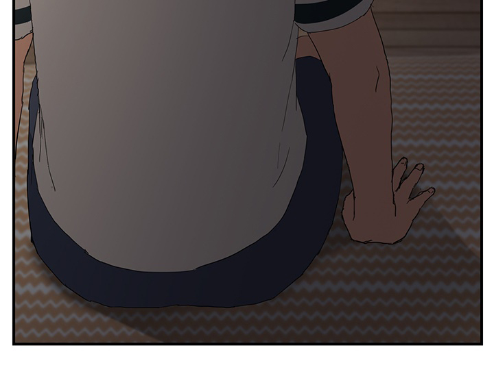 边缘关系免费阅读漫画,第33章：约会4图