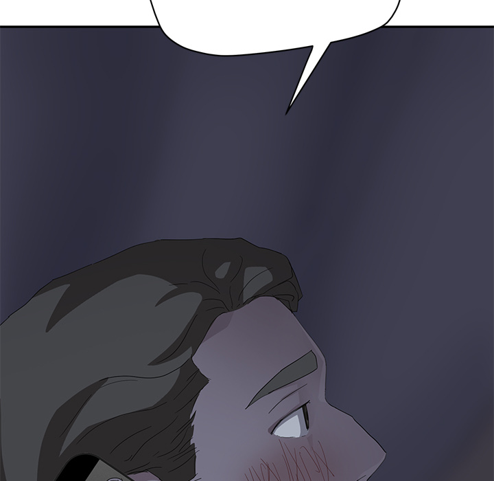 边缘型人格关系漫画,第55章：计划2图