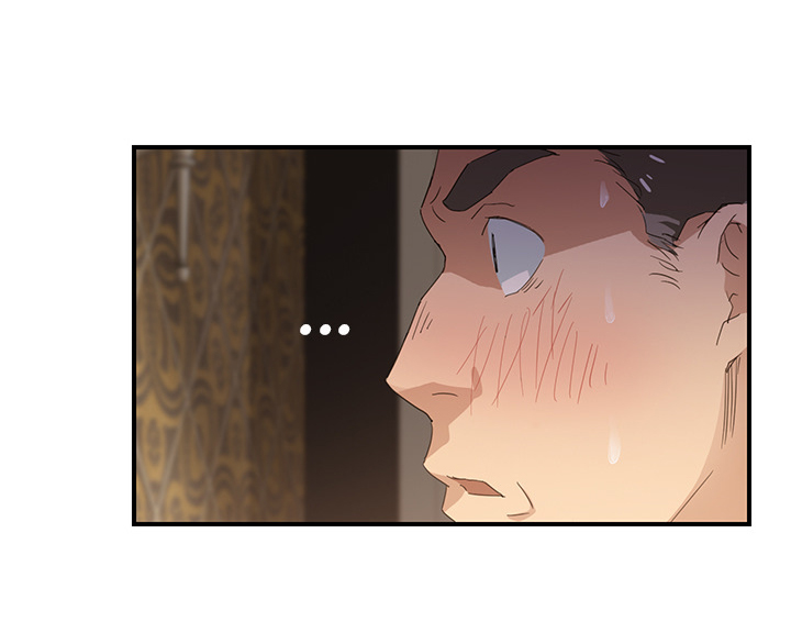 边缘关系免费阅读完整版漫画,第48章：搞什么2图