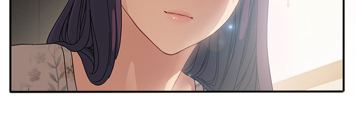 边缘型人格关系漫画,第19章：生气2图