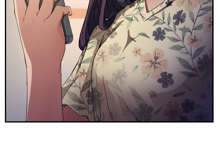 边缘型人格关系漫画,第20章：惊醒2图