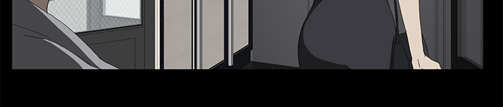 边缘关系漫画免费下拉式漫画,第55章：计划5图