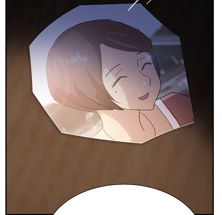 边缘岁月电影国语漫画,第17章：裁剪1图