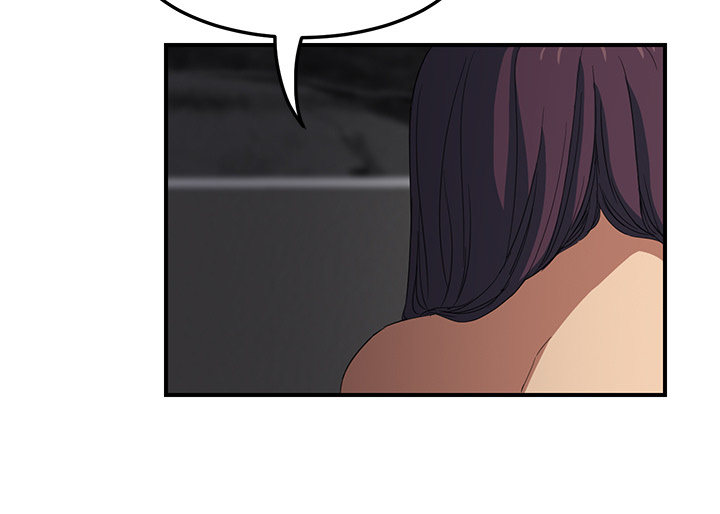 边缘型人格关系漫画,第45章：不要结婚？1图