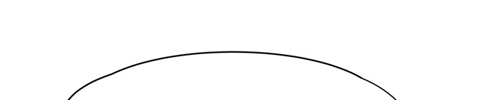 边缘关系免费阅读完整版漫画,第33章：约会1图