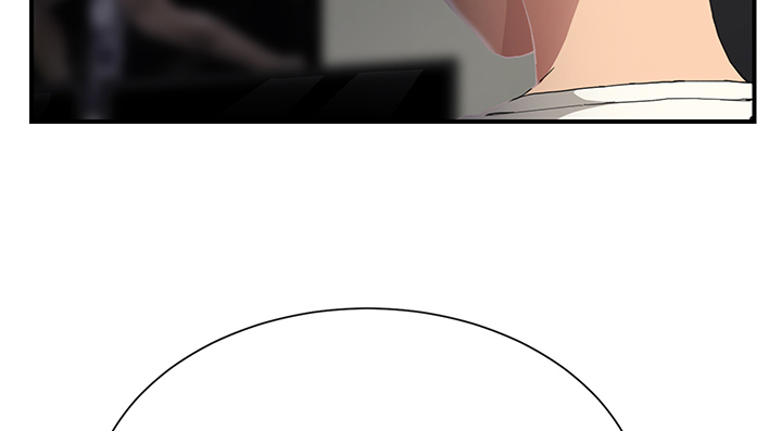 边缘关系漫画,第24章：保密5图