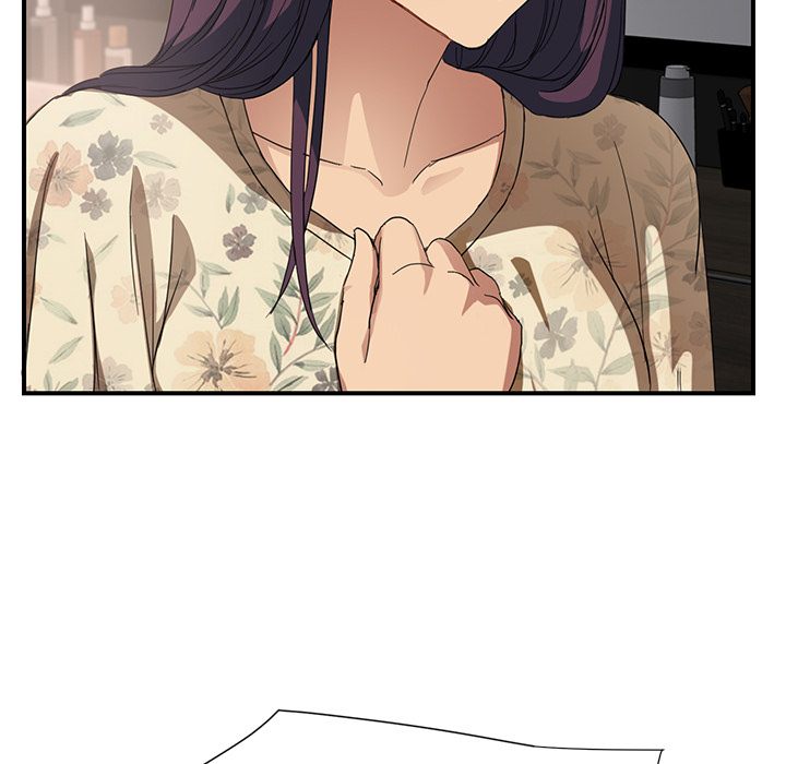 边缘岁月电影国语漫画,第18章：睡懒觉2图