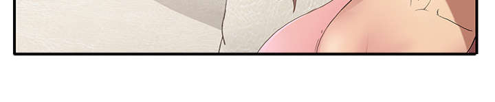 边缘关系漫画,第7章：看电视4图