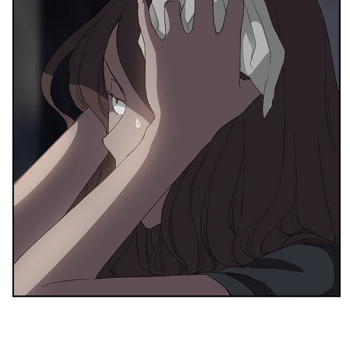 边缘关系免费阅读完整版漫画,第48章：搞什么1图