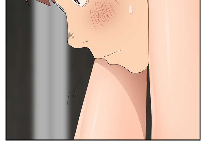 边缘关系漫画,第53章：狐狸精3图