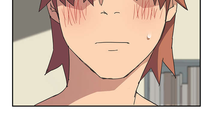 边缘型人格关系漫画,第88章：喜欢5图