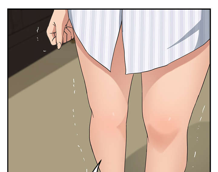 边缘型人格关系漫画,第94章：喜欢我吧1图