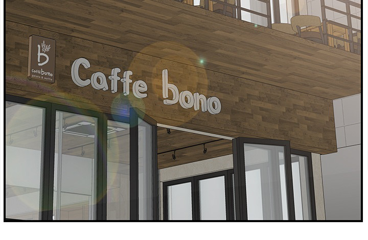 边缘型人格关系漫画,第32章：相信5图