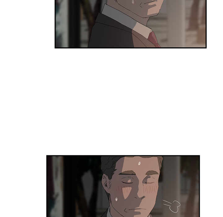 边缘户一个月多少钱漫画,第49章：一起睡吗2图