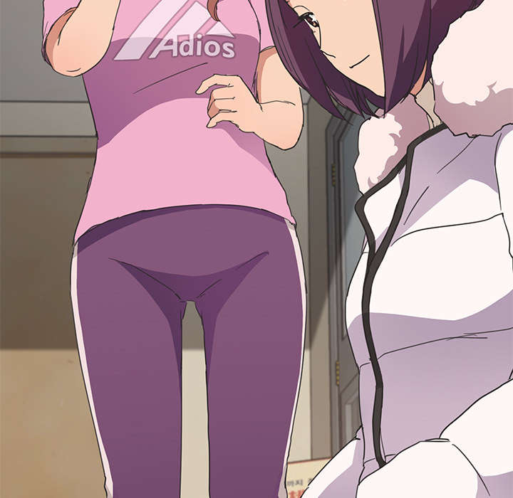 边缘关系漫画,第84章：第一个男人4图