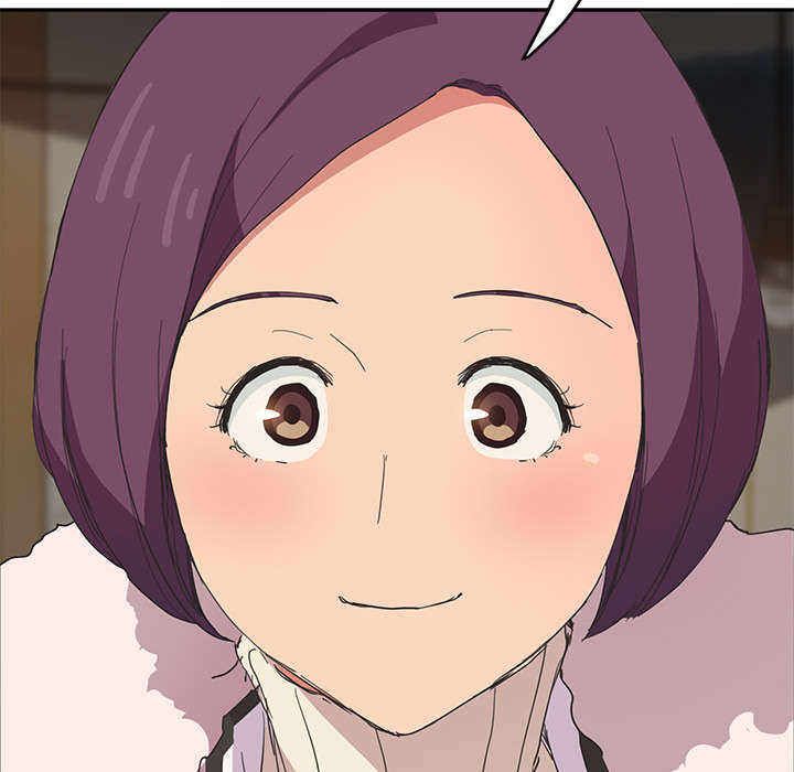 边缘关系漫画,第84章：第一个男人2图