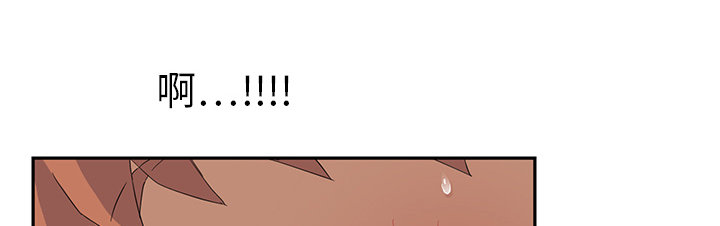 边缘计算概念股漫画,第43章：救美1图