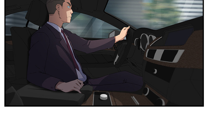 边缘关系漫画,第26章：调查4图