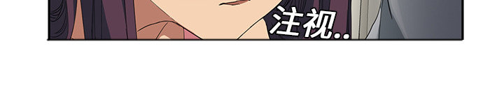 边缘计算概念股漫画,第43章：救美5图