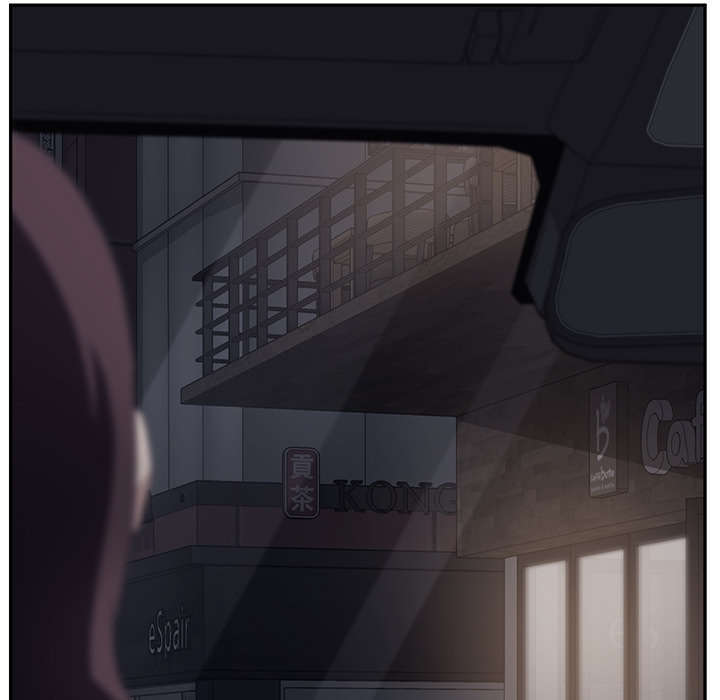 边缘型人格关系漫画,第94章：喜欢我吧1图