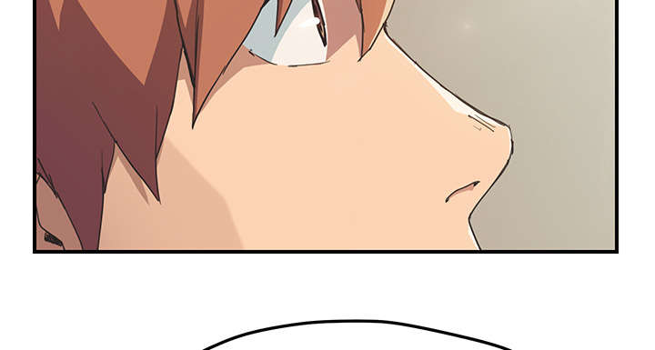 边缘型人格关系漫画,第88章：喜欢2图