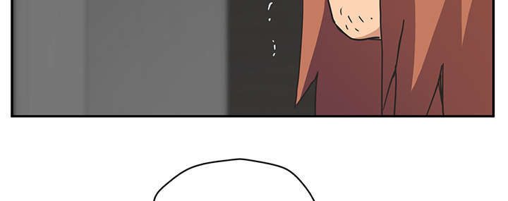 边缘型人格关系漫画,第97章：大结局3图