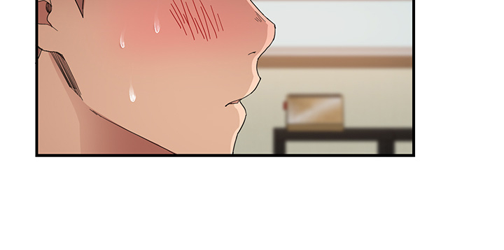 边缘型人格关系漫画,第25章：继续上课4图