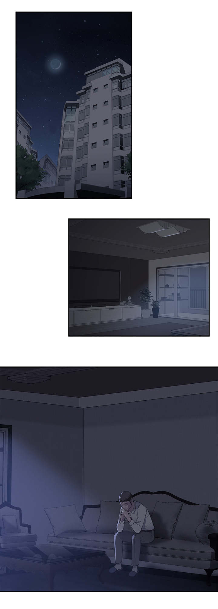 边缘关系漫画,第66章：真实1图