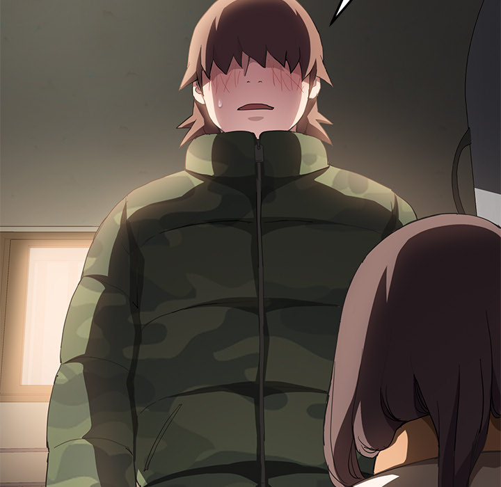 边缘岁月电影国语漫画,第82章：躺好1图