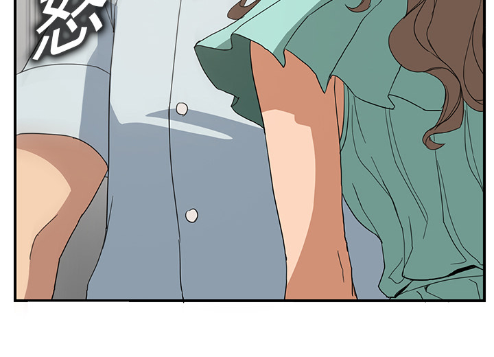 边缘关系漫画,第13章：分享作品1图