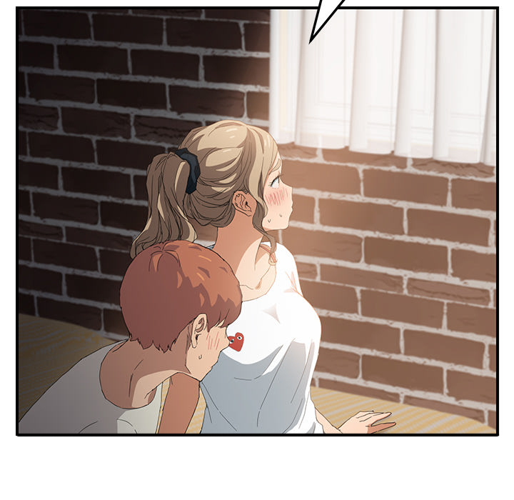 边缘型人格关系漫画,第33章：约会1图