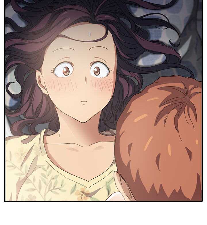 边缘型人格关系漫画,第26章：调查2图