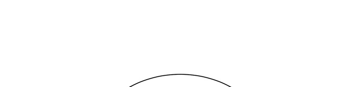 边缘型人格关系漫画,第26章：调查4图