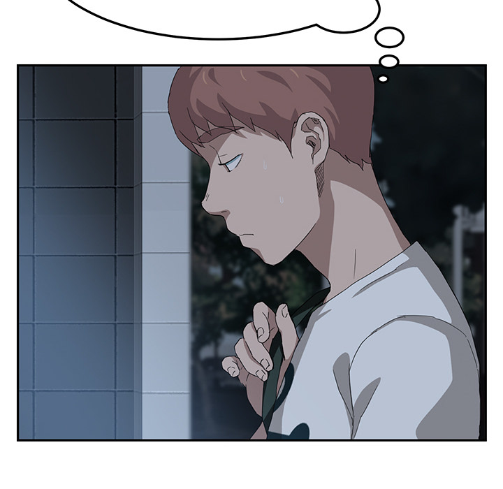 边缘型人格关系漫画,第38章：难受2图