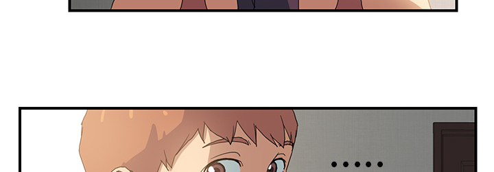 边缘型人格关系漫画,第6章：钻一下4图