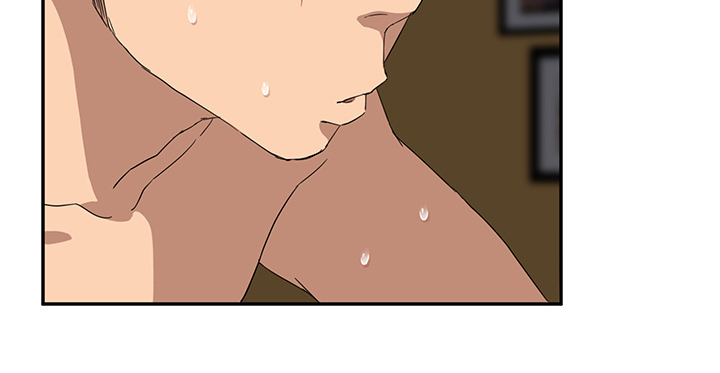 边缘户一个月多少钱漫画,第36章：不一样2图