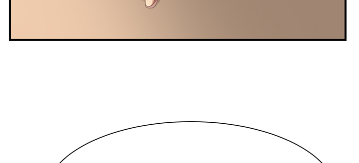 边缘人际关系漫画,第18章：睡懒觉2图