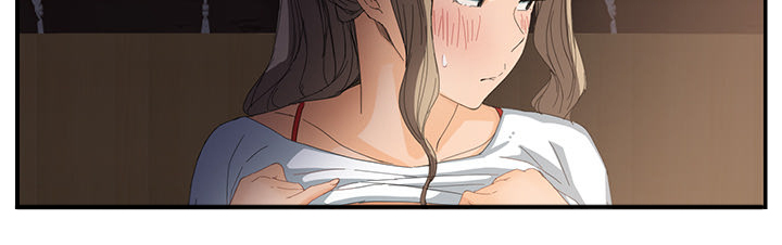 边缘型人格关系漫画,第34章：丝袜问题2图