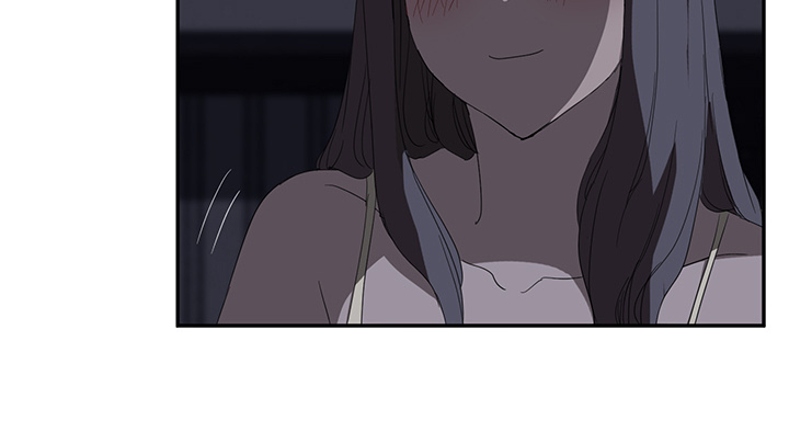 边缘关系免费阅读完整版漫画,第54章：夜袭2图