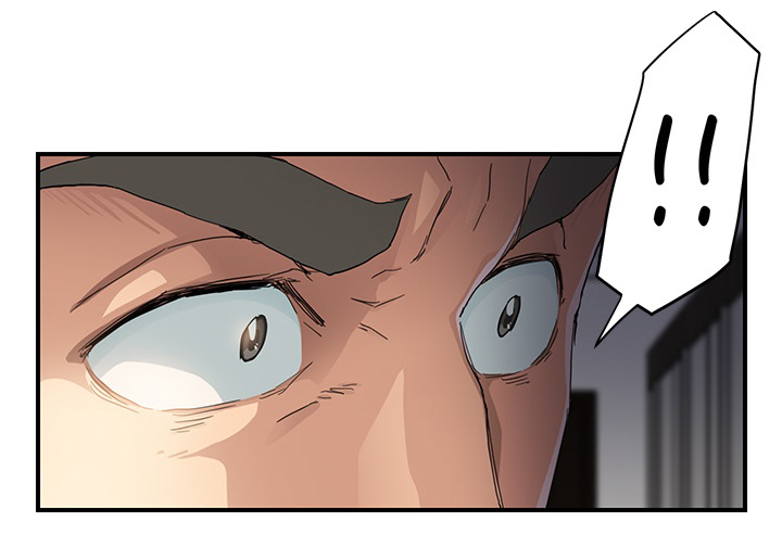 边缘关系漫画,第31章：害怕5图