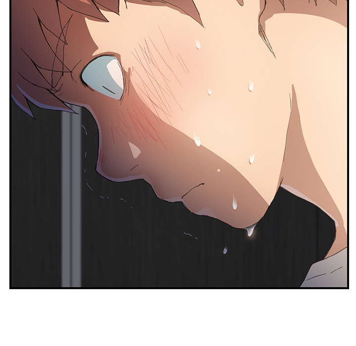 边缘关系漫画,第27章：突然回家3图