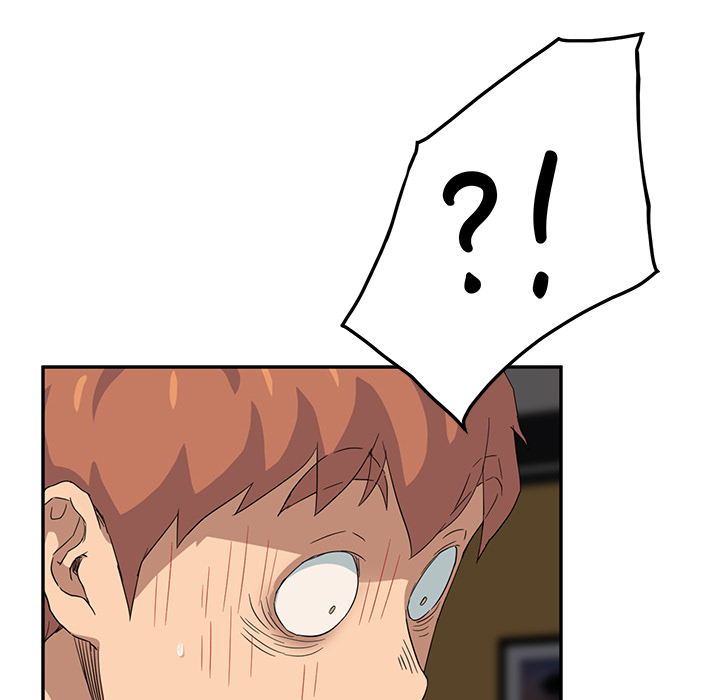 边缘户一个月多少钱漫画,第36章：不一样1图