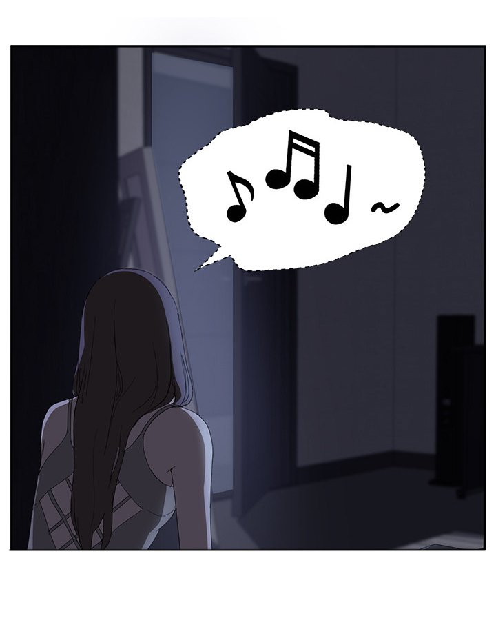 边缘关系免费阅读完整版漫画,第54章：夜袭5图