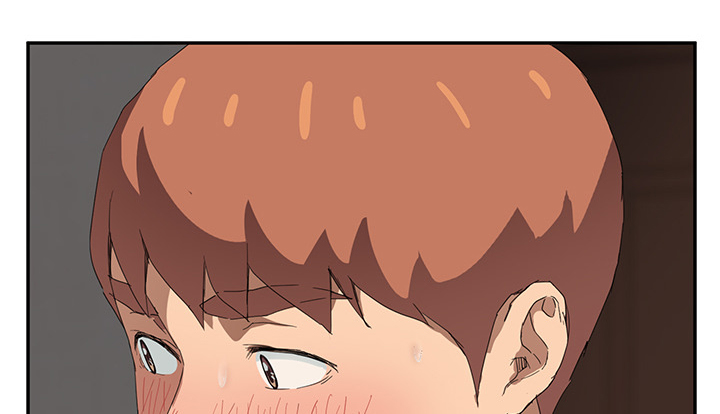 边缘易致贫户什么意思漫画,第52章：这样4图