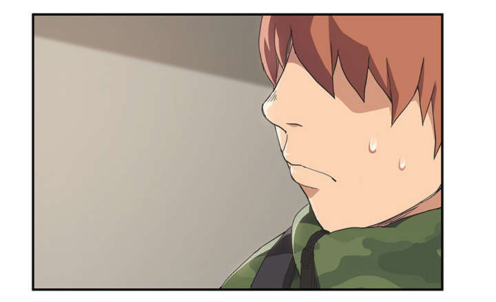 边缘关系漫画,第90章：别再玩弄人4图