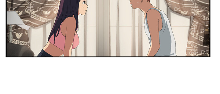 边缘关系漫画在线阅读漫画,第42章：教训2图