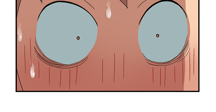 边缘岁月电影国语漫画,第25章：继续上课2图