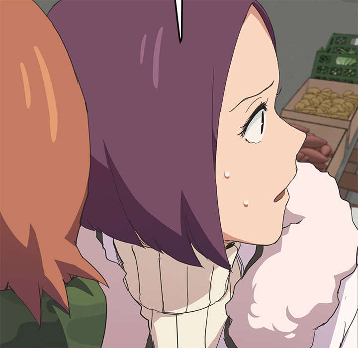 边缘岁月电影国语漫画,第89章：小妈5图