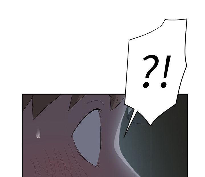 边缘岁月电影国语漫画,第50章：夜敲门2图