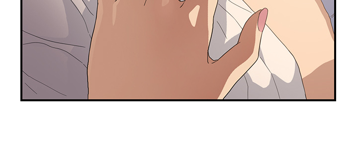 边缘易致贫户什么意思漫画,第19章：生气5图